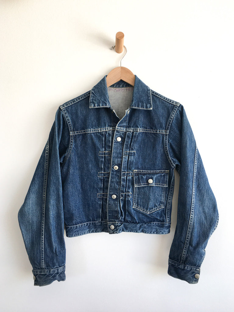 Penneys store denim jacket